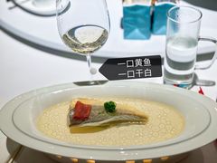 5J火腿蒸臭黄鱼-皖宴(合肥店)