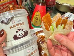 -小吊梨汤·北京菜·烤鸭(鸟巢店)