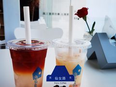 -海岛日记(养马岛店)