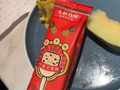 -左庭右院鲜牛肉火锅(南通CBD大有境店)