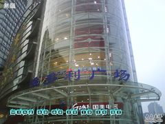 -VT101维多利广场