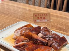 -先记烧鹅王·本地粤菜(福永店)