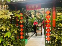 -春满园生态餐厅(南宫路店)