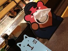 -元气寿司(东方宝泰店)