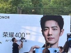 -湖南工业大学(主校区（河西校区）)