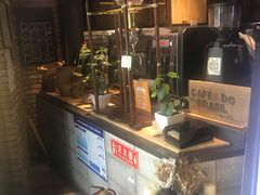 -D STAR COFFEE帝星咖啡