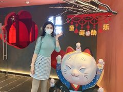 -将太无二·北美传奇寿司(荟聚购物中心西红门店)