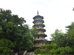 -乌山风景区
