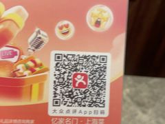 -忆家名门·上海菜(徐家汇店)