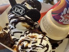 -DQ·蛋糕·冰淇淋(龙湖狮山天街店)