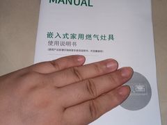 -苏宁易购(Suning Pro深圳华强北店)