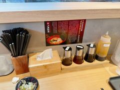 -寸屋拉面(凯德晶萃店)