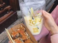 -品腐记·豆腐王朝(老门东总店)