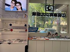 -亿视康青少儿眼镜(五官科店)