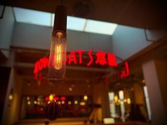 -悠航SLOWBOAT(三里屯店)