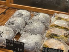 -Max Bakery 阿唛手作