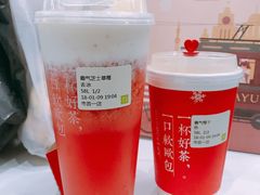 -奈雪的茶(市百一店)