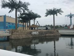 -秦皇岛乐岛海洋王国