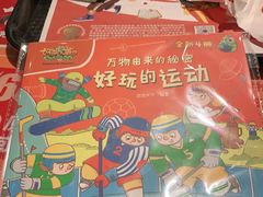 -肯德基(尧佳路店)
