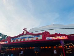 -广州长隆国际大马戏