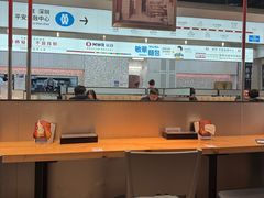 -敏华冰厅(平安金融中心店)
