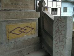 -青林口古镇