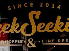 -SeekSeeking咖啡专门店(堰塘街店)