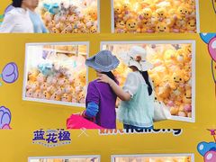 -南屏步行街
