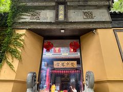 -无锡惠山寺