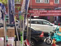 -利津路小商品批发市场