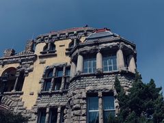 -青岛德国总督楼旧址博物馆