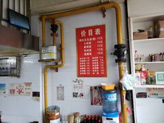 大堂-老五鸡丝豆花面粉(瑞金北路68号院店)