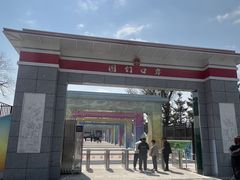 -图们国门景区