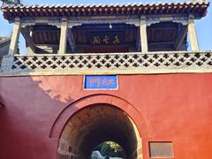 -泰山风景名胜区