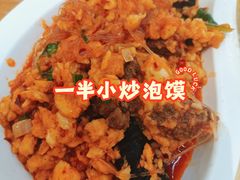 -西羊市老米家泡馍(西羊市店)