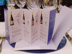 -AZUR聚(香格里拉饭店)