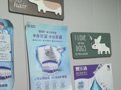 -半岛宠物医院24小时(科华中路店)