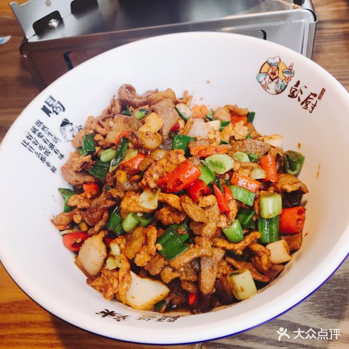 彭厨·湘菜研发馆(明州里店)一顿乱炒图片 - 第10张