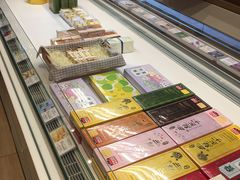 面包甜点陈列柜-好利来(温江新尚天地店)