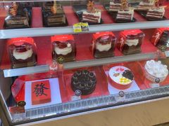 -津乐园(营口道店)