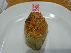肉脯烧饼-聚香斋(东关街店)