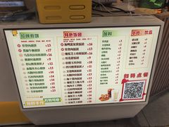 -煎饼正传(万象城店)