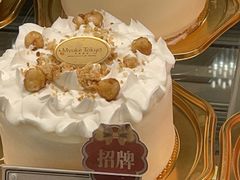 -布歌东京(万象天地店)
