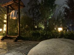 -太白山御龙湾温泉