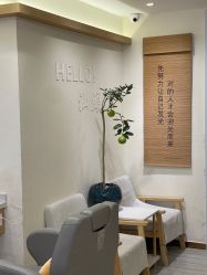 -可樱汇·美容洗发SPA
