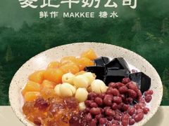 -万达广场(惠州大亚湾店)