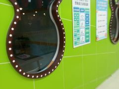 -小岳飞儿童感统·注意力训练馆(金四季店)