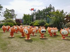 -上海长兴岛郊野公园