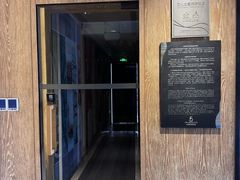 -五号茶居·新派粤菜·岭南五号酒店(沿江中路店)