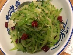 -山东宾馆·齐鲁苑餐厅
